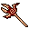 2459